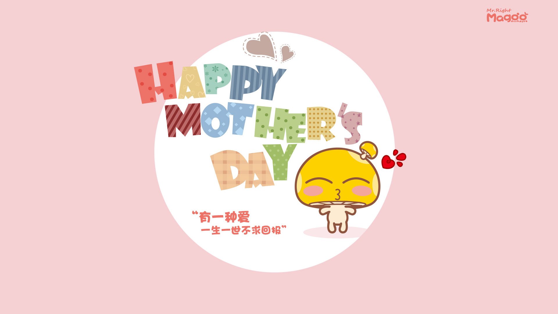 利物浦2-0曼联,红军主场取胜,利物浦2-0曼联冫冫