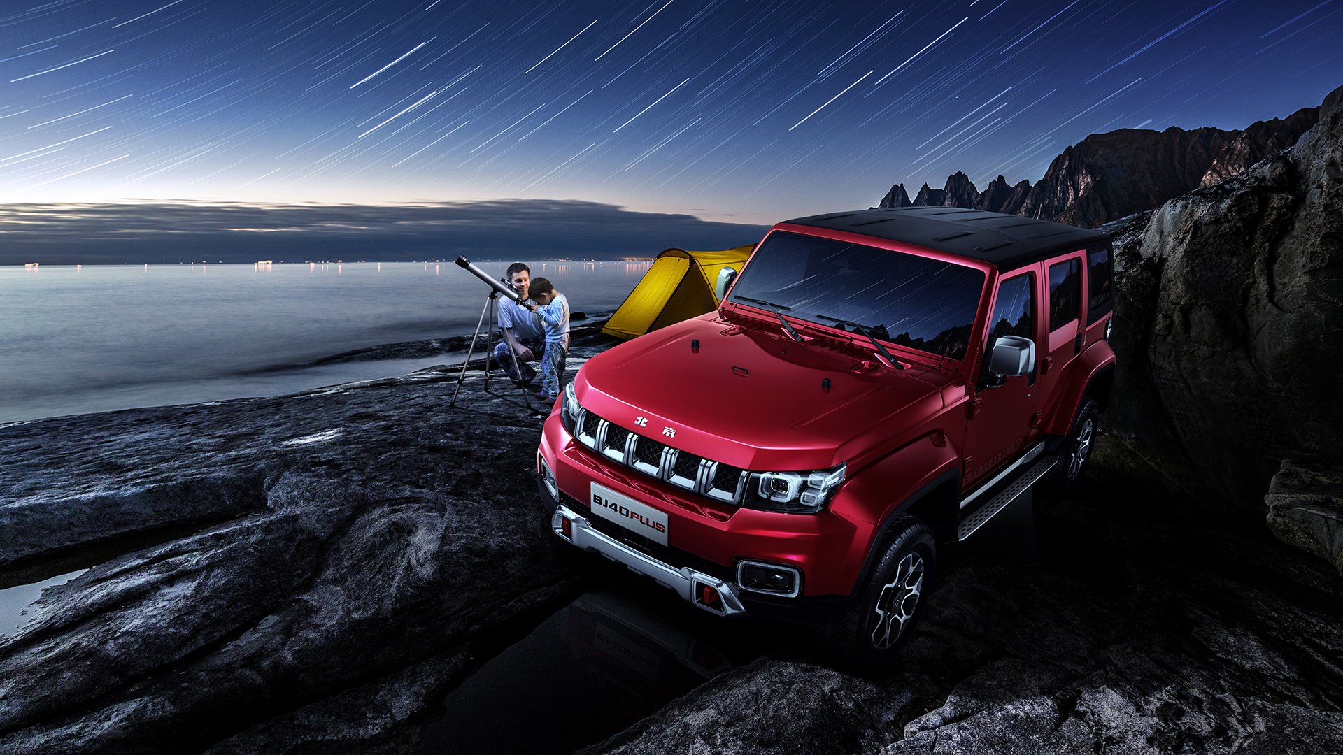 Kaiyun(中国)开云-塞内加尔男足在巴黎奥运会比赛中以2-1战胜葡萄牙，塞内加尔男篮