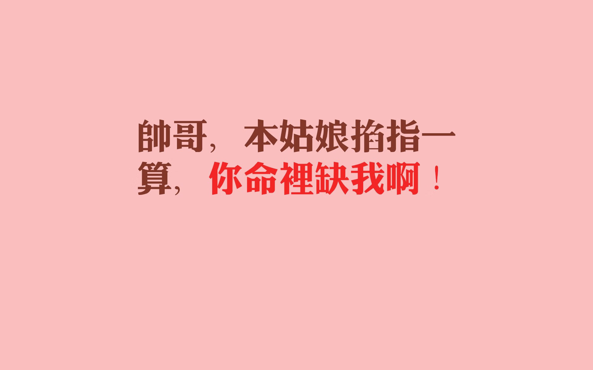 悉尼国王战术调整见成效，悉尼国王学校
