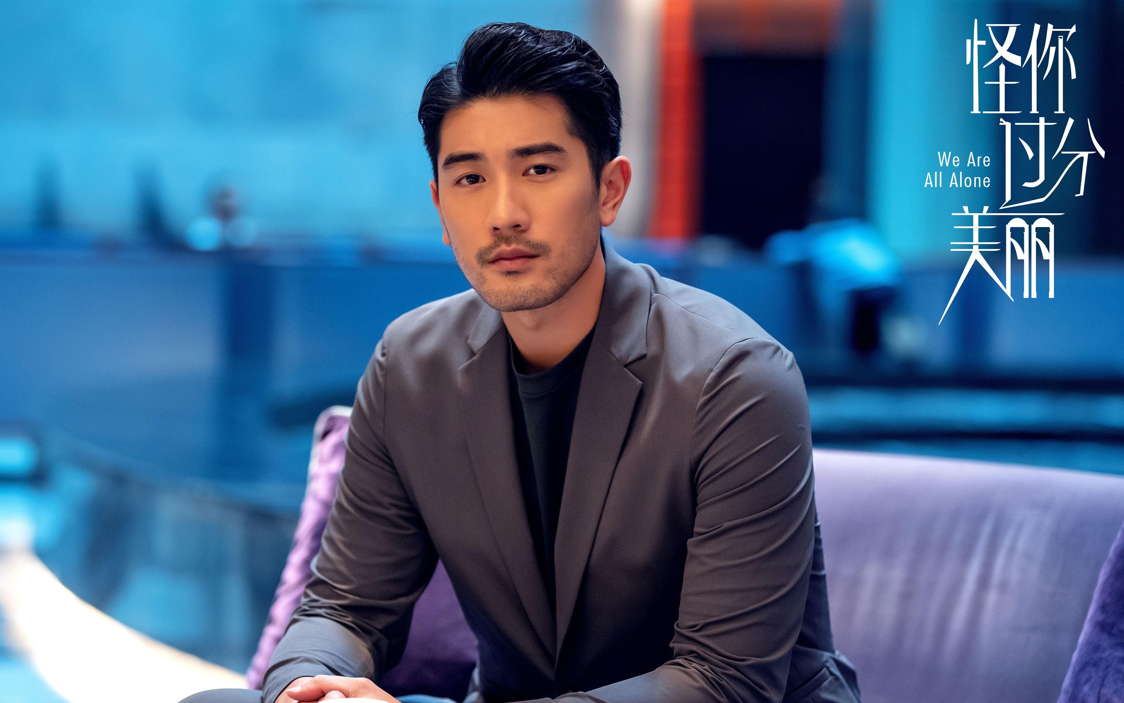 蔚山现代锋线状态火热,蔚山现代对城南fc预测