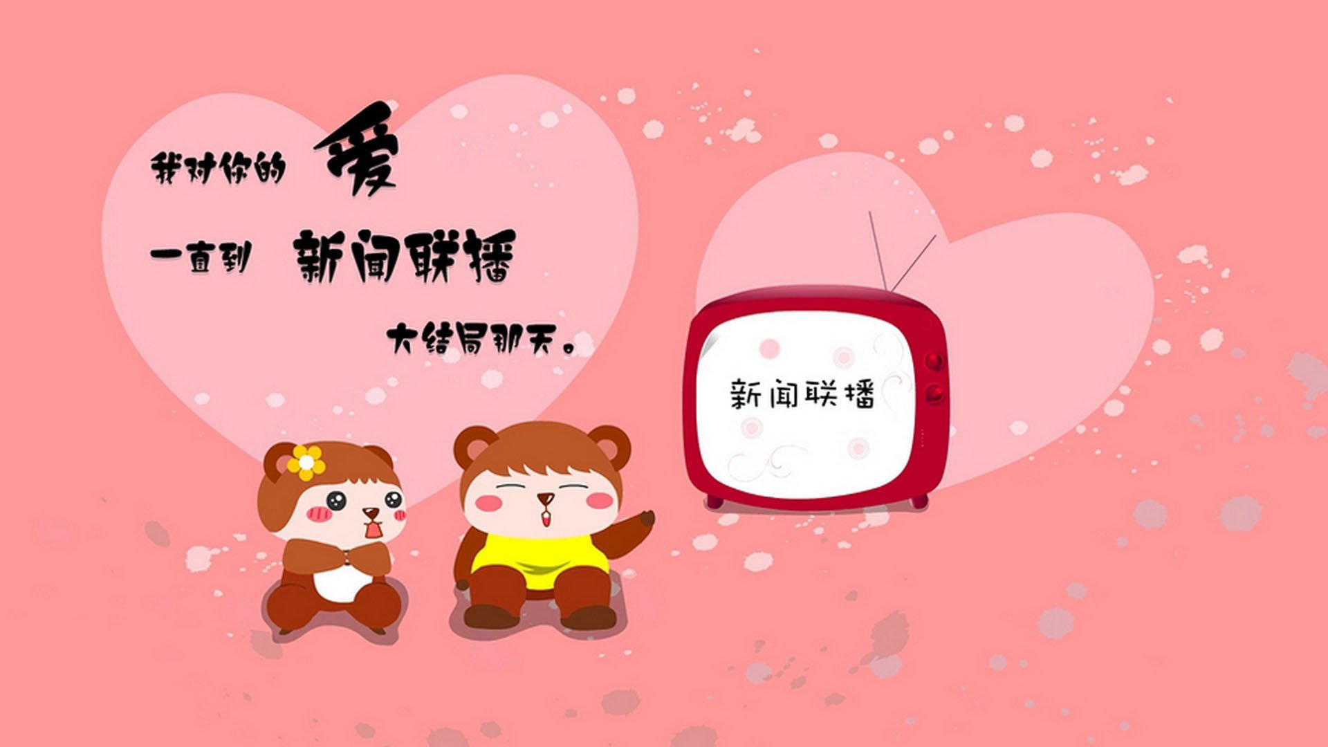 中国篮球教练员战术创新能力培养模式，中国篮球教练员战术创新能力培养模式有哪些