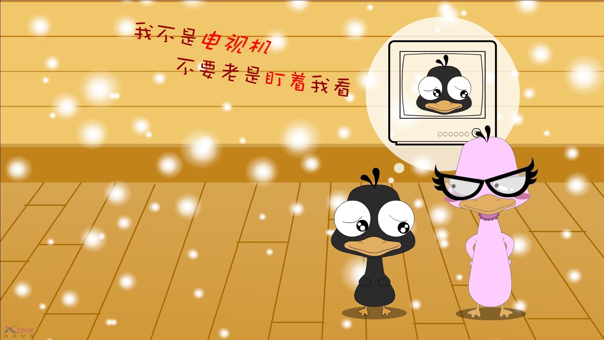 kaiyun官方网站-滑行区间利用率持续攀升，滑行间隔