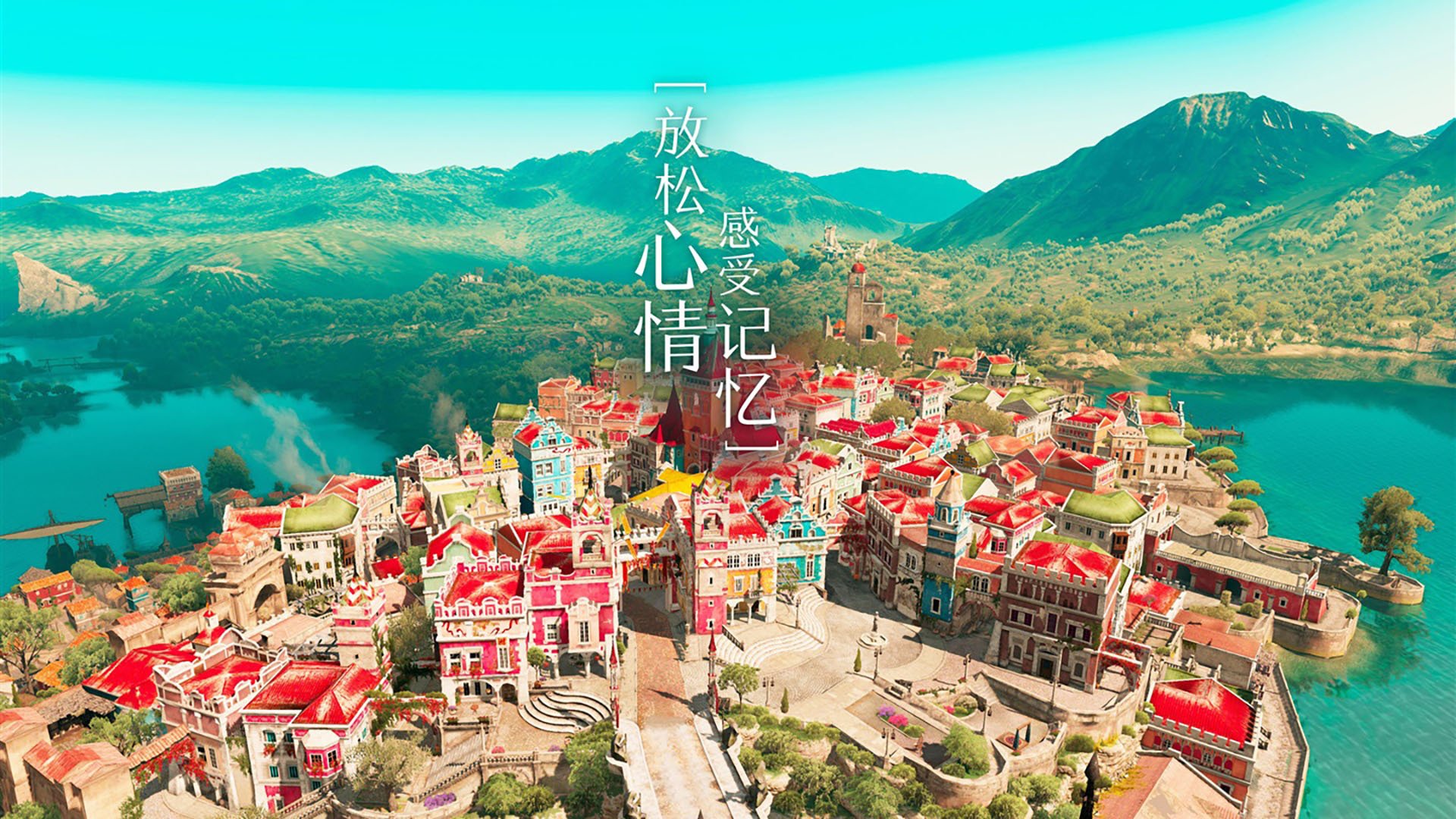 全景直播与多机位切换技术结合，打造极致沉浸式观赛体验，网络直播多镜头切换